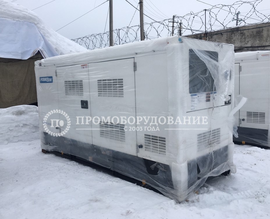 Дизельный генератор PowerLink VR45XS-AU